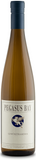 Pegasus Bay Gewürztraminer 2021