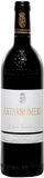 Matarromera Gran Reserva 2014 - Matarromera